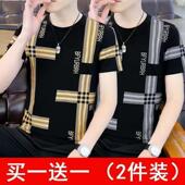 体恤衫 干活穿 t恤上衣服潮流潮牌百搭夏季 短袖 耐脏耐磨冰丝男士