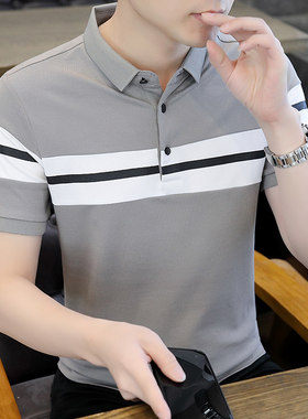 便宜男士polo衫夏季拼接简约休闲上衣服男装珠地棉有领短袖t恤男
