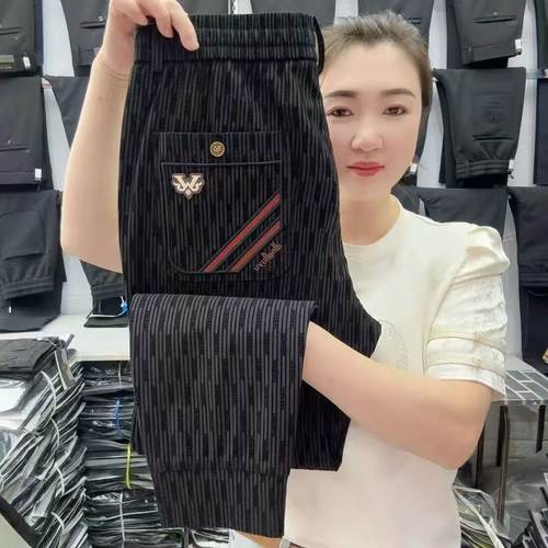 清仓捡漏运动裤男士夏季薄款冰丝裤宽松束脚裤潮流弹力速干休闲裤