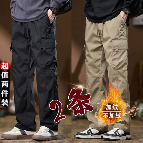 干活穿的休闲裤男士秋冬季宽松直筒美式复古工装加绒加厚运动长裤