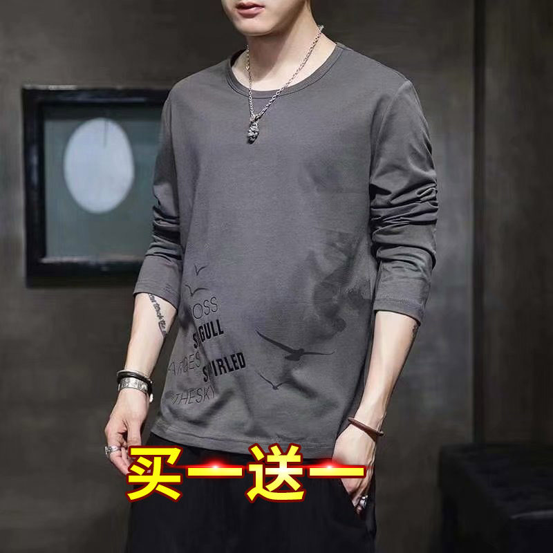 干活穿耐脏秋衣宽松大码长袖t恤