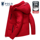 中青年保暖休闲男装 加厚加大码 外套 羽绒服男冬季 弟尔保罗2021新款