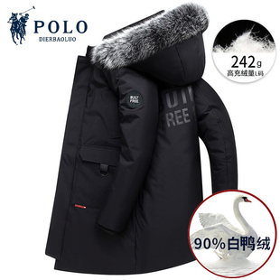 外套 狐狸毛领加厚冬季 保罗反季 加厚90%白鸭绒羽绒服御寒男中长款