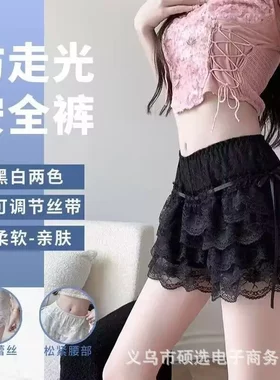 jk裙夏季防走光裙撑短裙收腰修身打底裤甜美可外穿蕾丝花边安全裤