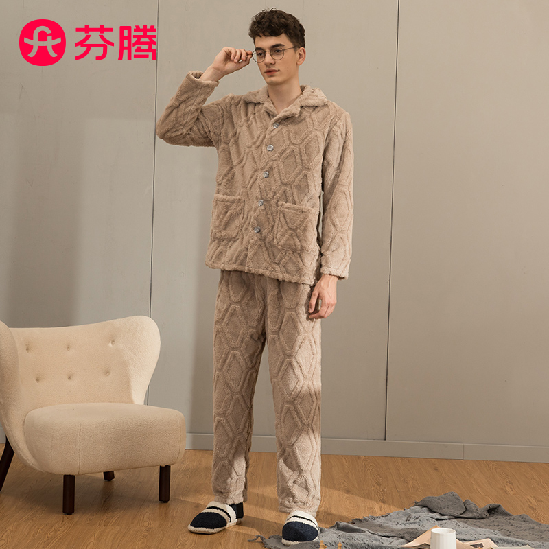 长袖珊瑚绒睡衣芬腾男