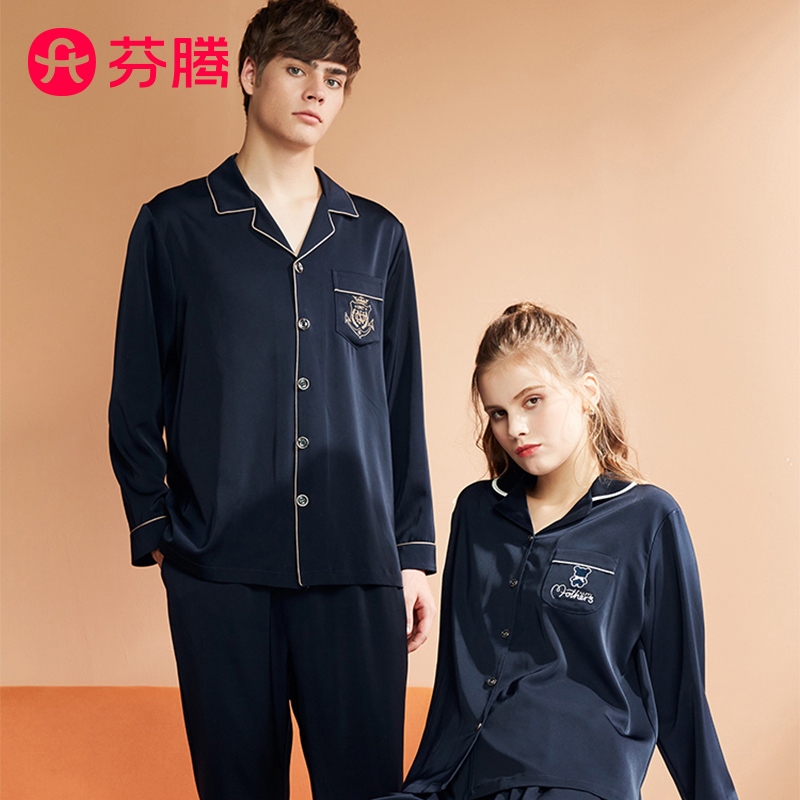 简约家居服套装情侣睡衣芬腾