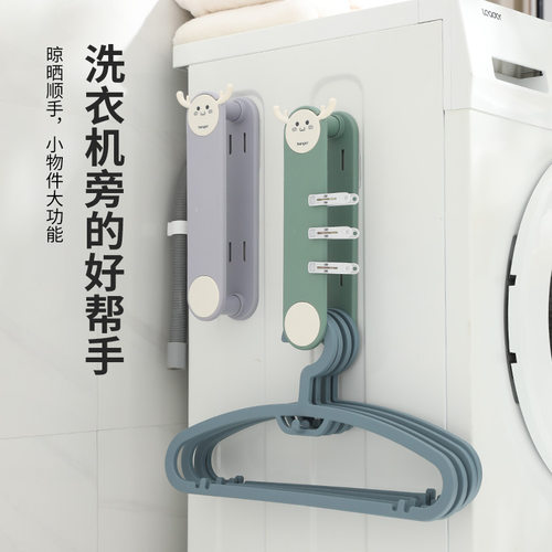 适用架收纳层架多功能萌趣免打孔防位移浴室阳台厨V房家用收纳神