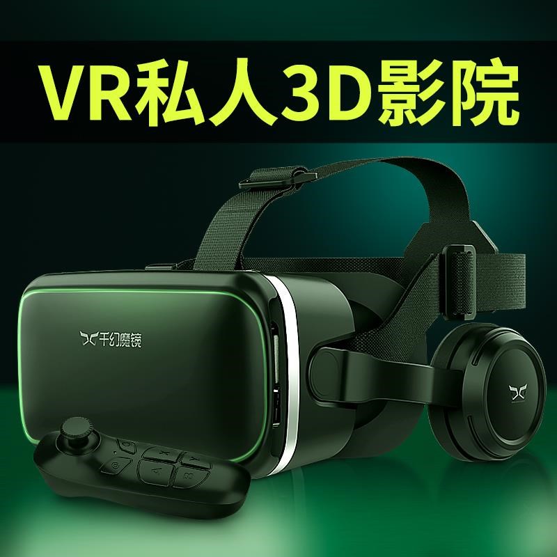 适用2.14情人节生日礼物男生z送男友朋友送男孩实用高中18岁成人