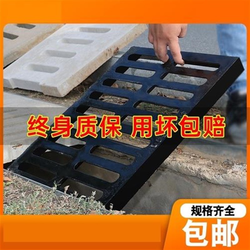 适用铸铁沟盖板雨l水篦子下水道盖板排水沟格栅污水方形地沟窨井