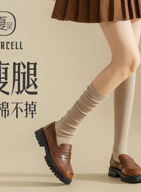 适用小腿袜女g春秋纯棉jk长筒袜堆堆中筒半截长腿高筒秋冬长袜202