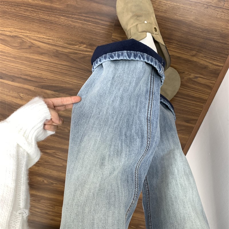 适用浅蓝色加绒加k厚宽松直筒牛仔裤女秋冬新款覆古水洗高腰显瘦