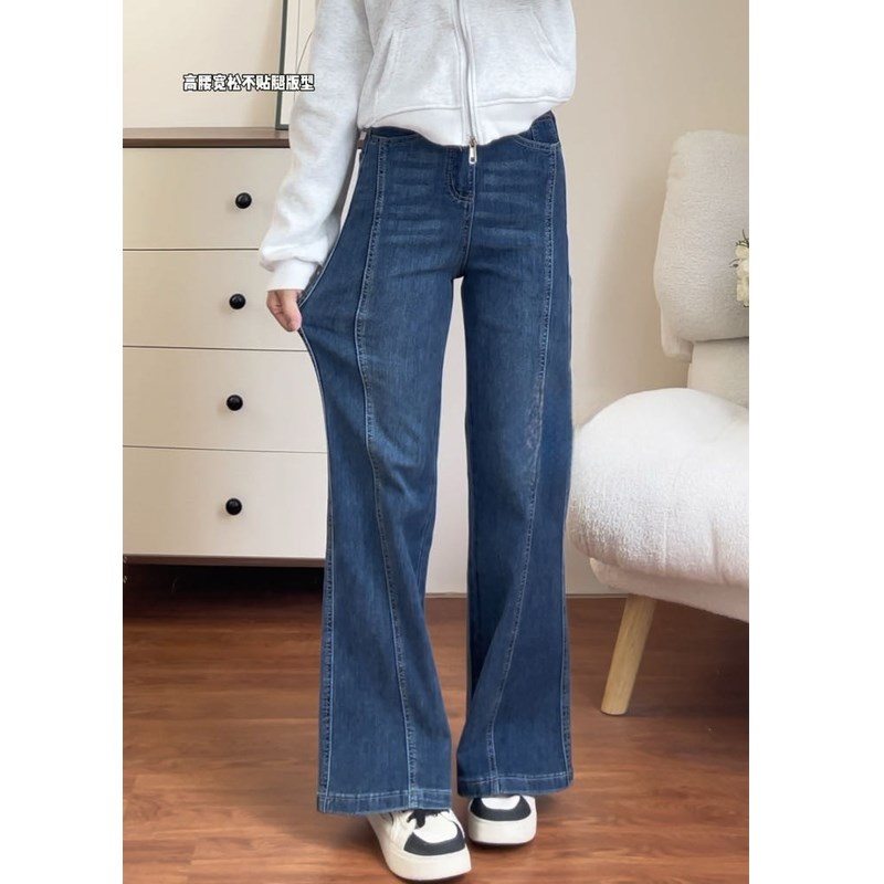 适用深蓝色微喇牛仔裤女春夏新款胖mm梨形N身材高腰显瘦弹力马蹄