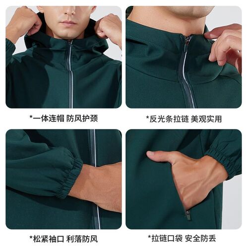 适用绒跑步软壳外套男p女防泼水防风科技透湿运动户外保暖软壳衣