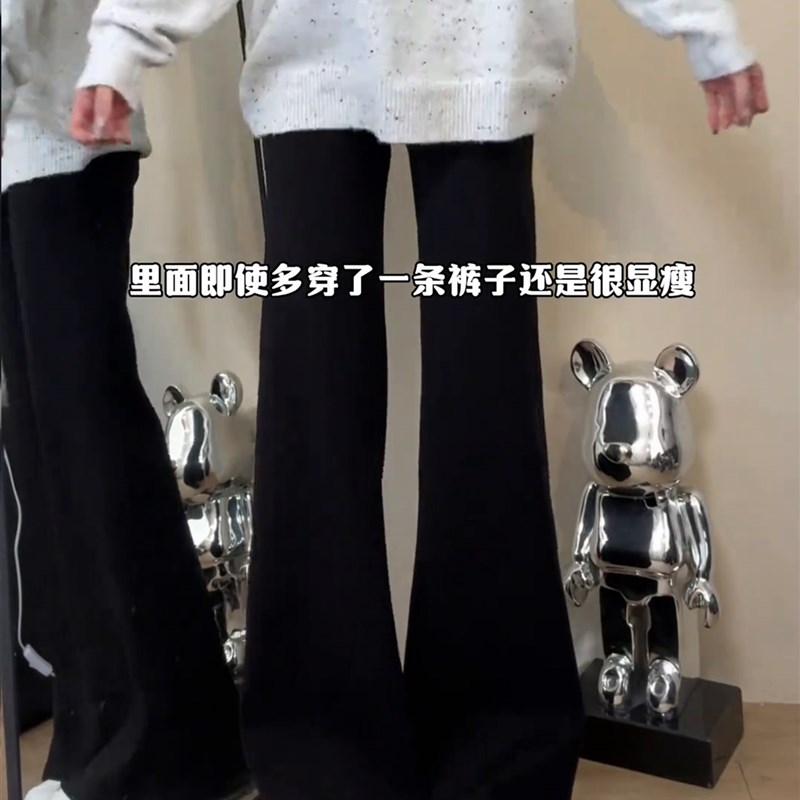 适用黑色不贴腿微喇牛仔裤女秋冬新款F加绒胖妹妹mm宽松显瘦弹力