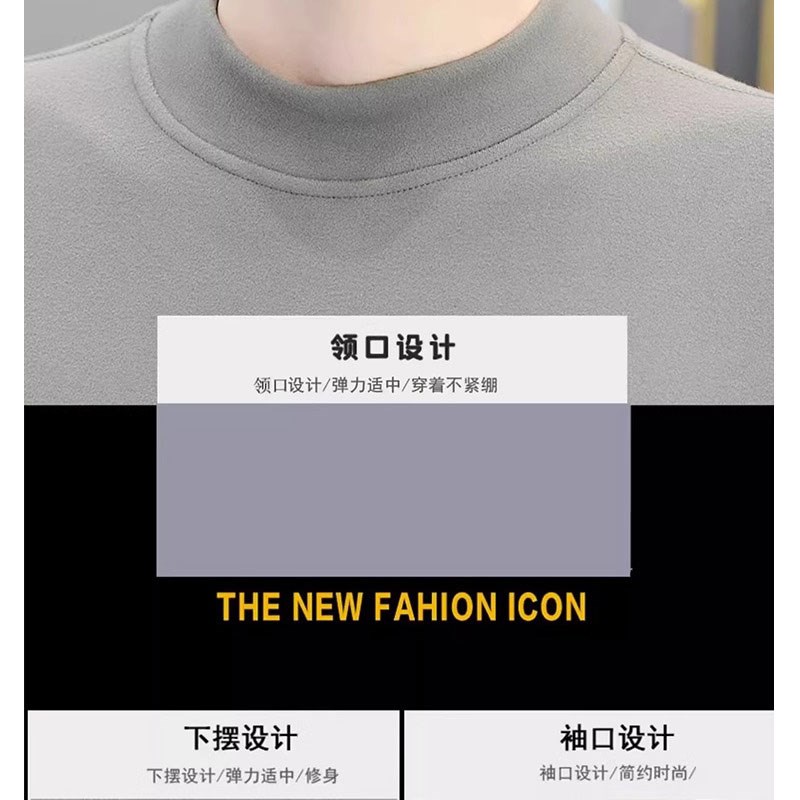 适用秋衣秋裤男冬季德绒发热贴身无痕打底衫纯色简约W大码保暖内