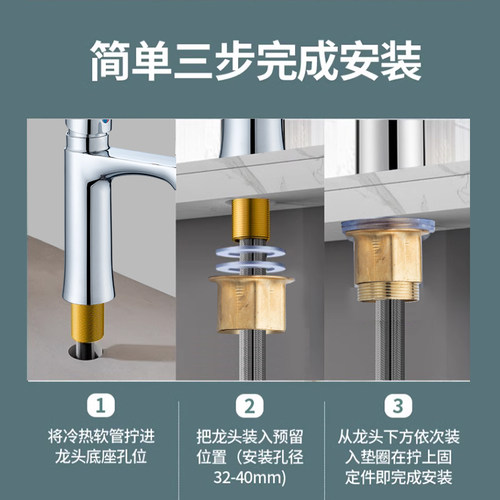 适用洗脸盆生间水龙头洗手盆冷热龙头家L用单冷洗脸盆面盆台盆