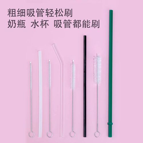 适用杯刷婴儿专用k加长毛刷儿童水杯清洗刷神器硅胶洗奶瓶清洁刷