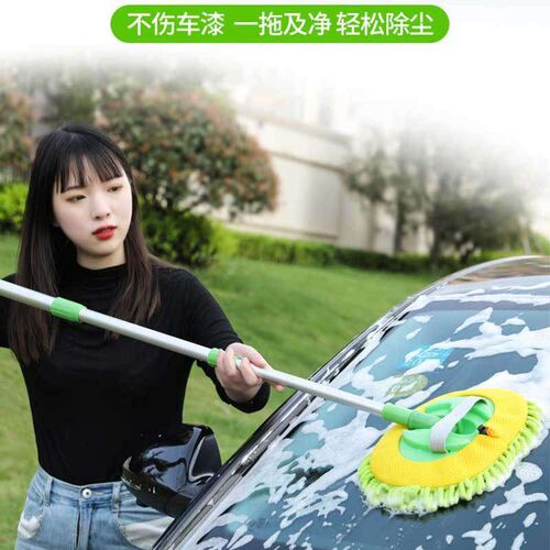 适用把头c拖把替换布套汽车雪尼尔刷套洗车刷替换头拖把配件专用