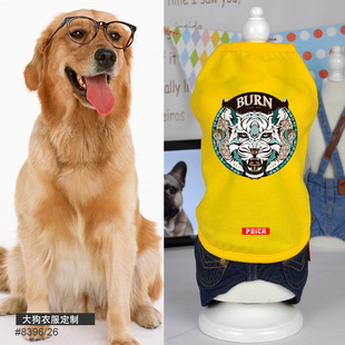 适用松狮巴哥斗牛犬阿拉斯加金毛B萨摩哈士奇拉布拉多大狗狗衣服