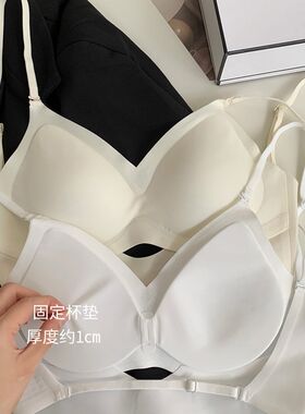 适用ceBra 轻薄无痕裸感单扣小胸内衣女无钢圈舒适V露背U型美背文