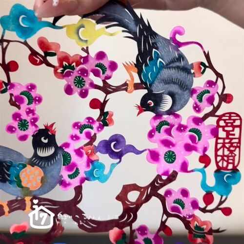 适用025新年装饰剪纸贴乔迁新房结婚贴纸彩O色窗花玻璃贴过年家居