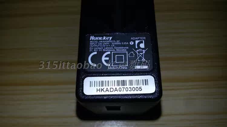 chargeur HUNTKEY - Ref 1296764 Image 4