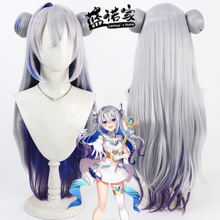 【云容】虚拟vtuber播主 天音彼方cos假发 多色渐变 分体发包