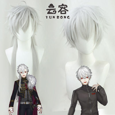 【云容】Youtuber彩虹社Gamers 葛叶cos假发葛葉银灰色现货