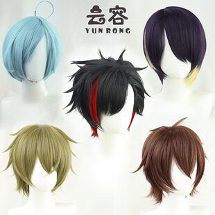 偶像梦幻祭cos假发守沢千秋 深海奏汰 南云铁虎 高峰翠 仙石忍