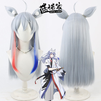 【云容】Colorful Peach游戏解说员 Donuku cos假发 分体耳朵