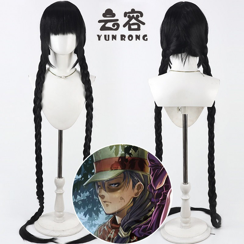 云容 漫画黑礁 罗贝尔特cos假发Roberta黑色加长1.4米头皮
