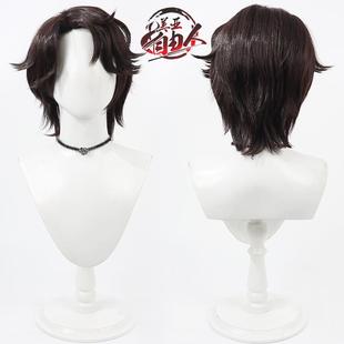 【云容】第五人格 木偶师cos假发深棕色打毛头顶反翘短发