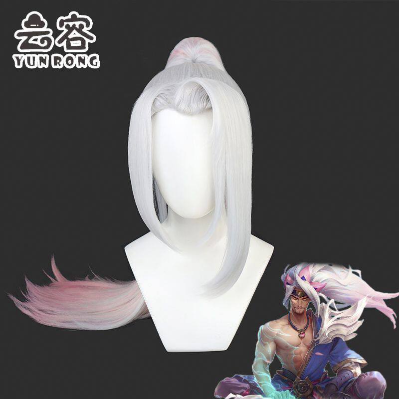 【云容】英雄联盟cosplay假发 灵魂莲华亚索cos假发 现货