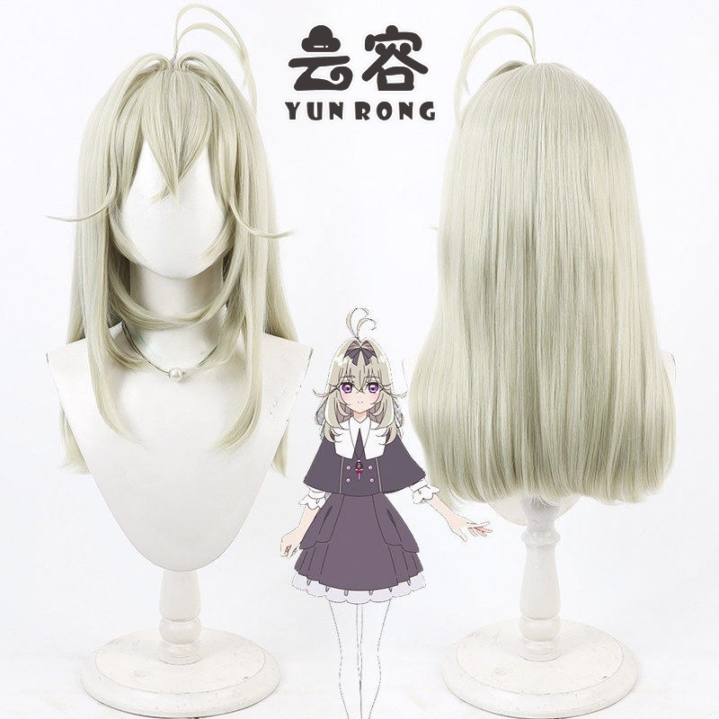 【云容】名侦探光之美少女 森亚露露卡cos假发 仿真头皮淡绿色