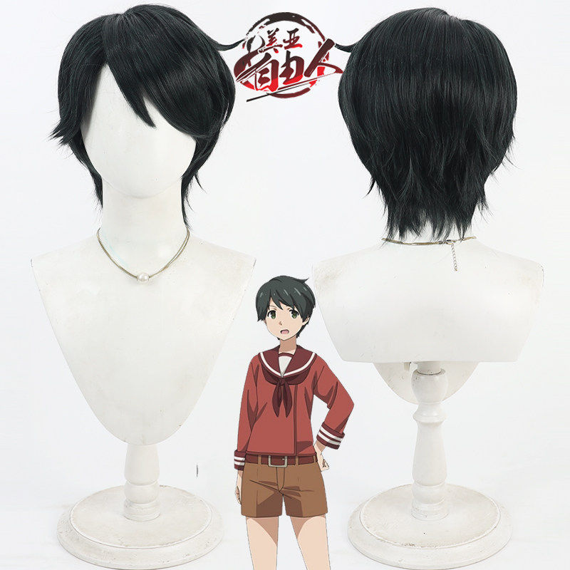 【云容】舰队Collection 上改二cos假发打毛深绿色反翘