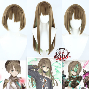 【云容】SINoALICE 死亡爱丽丝cos假发汉塞尔·格莱特