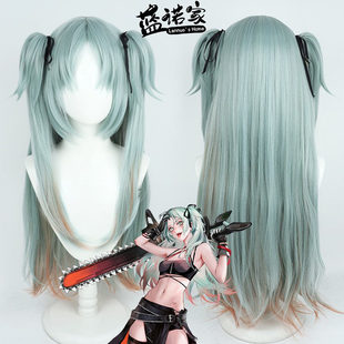 【云容】无期迷途 温蒂cos假发 搭配双马尾挑染仿真头皮