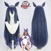 赛马娘Pretty 云容 Derby菱亚马逊cos假发有同色耳朵尾巴