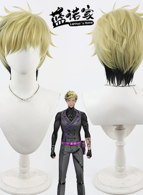 【云容】虚拟Vtuber播主 Vantacrow Bringer cos假发 打毛头顶