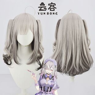 【云容】彩虹社VTuber虚拟主播女仆装健屋花那cos假发双马尾挑