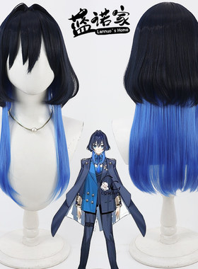 【云容】VTuber播主Ouro Kronii奥罗·克洛尼cos假发渐变水母头