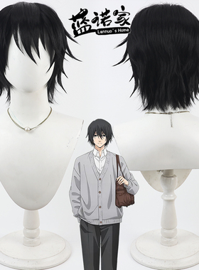 【云容】薰香花朵凛然绽放 夏泽朔cos假发 打毛发根 黑色万用