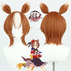 【云容】赛马娘Pretty Derby八重无敌cos假发耳朵尾巴硅胶头皮