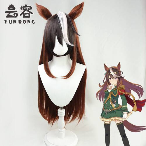 赛马娘PrettyDerby鲁铎象征皇帝