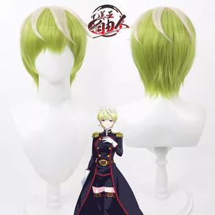 【云容】魔都精兵的奴隶 出云天花cos假发Izumo Tenka打毛头顶