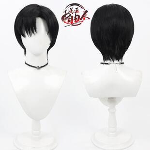 【云容】异形舞台Alien Stage 伊凡cos假发黑色现货偏分 Ivan