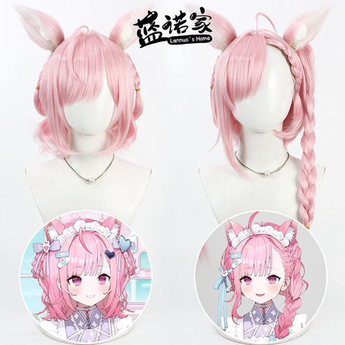 【云容】虚拟VTuber播主结城昨