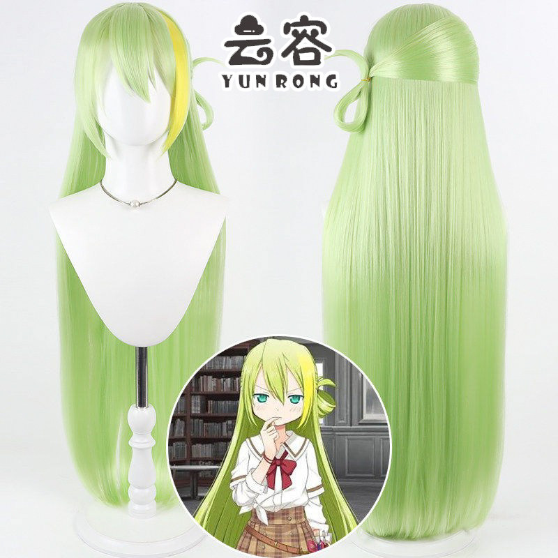 【云容】魔法少女小圆 阿莉娜 格雷cos假发 仿真头皮 一体挑染
