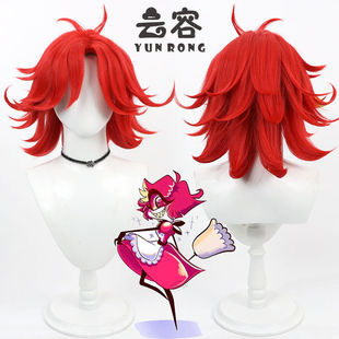【云容】地狱客栈 妮芙蒂cos假发Niffty打毛头顶层次反翘
