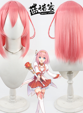 【云容】公主连接ReDive 优衣cos假发 仿真头皮 短直发